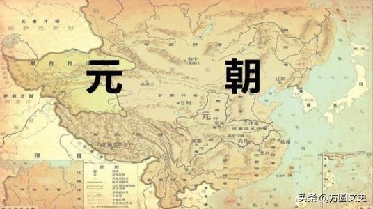 关于元朝灭亡的原因，朱元璋总结有6字，很多人都搞不清楚是何意