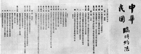 没有兵马支持的黎元洪，为何能击败徐世昌和段祺瑞，接任大总统？
