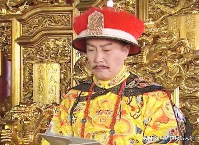 雍正皇帝为何能够打破官员士大夫的千年特权？八旗劲旅威压天下