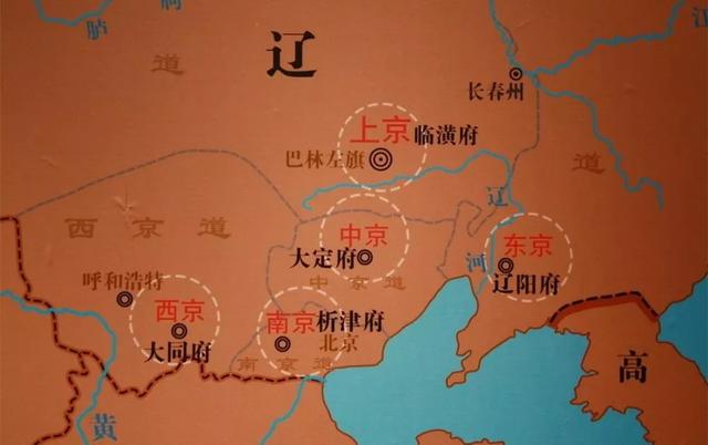 看《三国演义》和《天龙八部》等剧，知中国历史五大地缘战略！