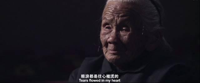 悲痛！侵华日军“慰安妇”制度受害者韦绍兰奶奶去世