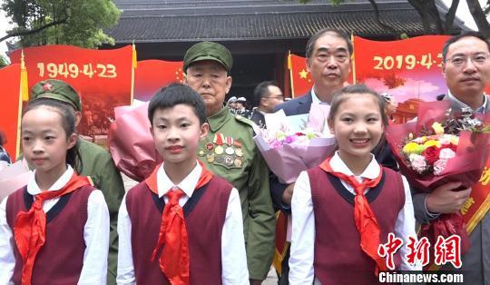 南京解放七十周年纪念：历史翻篇那一刻