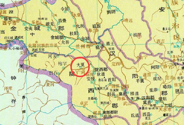 甘肃省广河县，古称大夏、定羌，解放后称广通，因重名改为今名