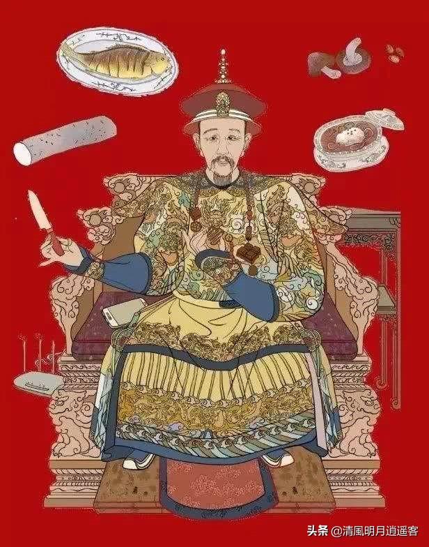 古代的皇帝吃饭有个规矩，叫“菜不过三口”